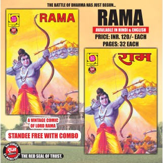 RAMA (ENG HINDI COMBO) 